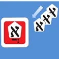 אות א