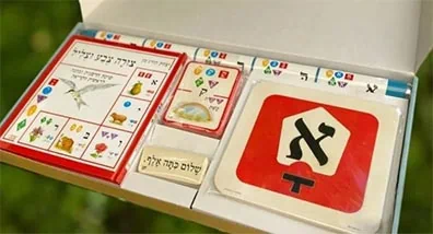 ערכת לימוד קריאה